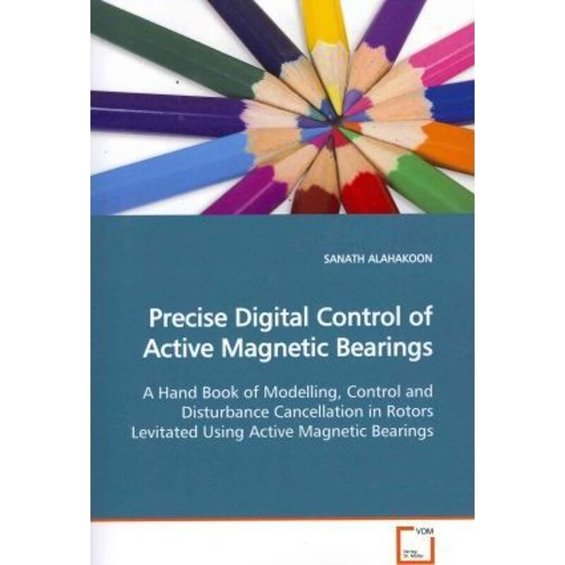 按需印刷 precise digital control of active magnetic bearings