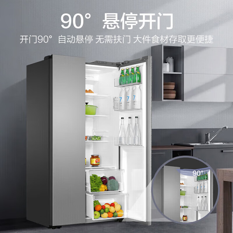 海尔(Haier)家宴539升对开门冰箱黑金净化一级变频超薄大容量家用电冰箱风冷无霜以旧换新 539L+黑金净化技术+99.99%抗菌率