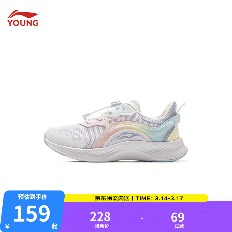 ����ͯЬ��ͯ�˶�Ь��ŮСͯ��Խ2V2������������ص�����ЬYKNV048 ��׼��/��õ���/˪��ɫ-2 28