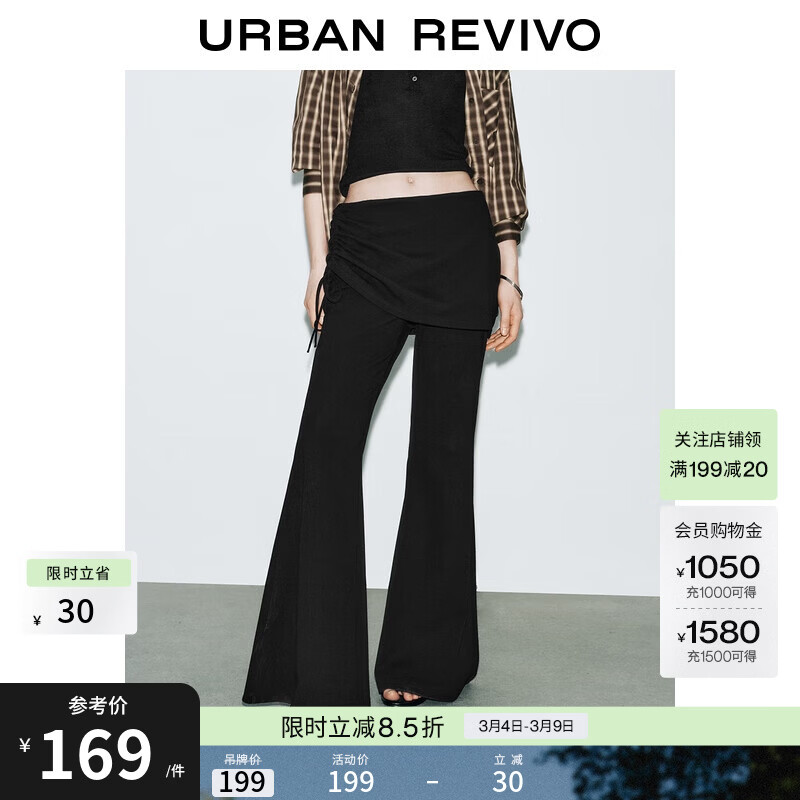 UR2026�����¿�Ůװ��Ƹг�������ȹ�����ȿ�UWJ650064 ���� XL