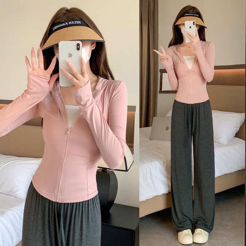 优U试衣间2026蕉木下夏季防晒衣衣服新款瑜伽冰丝防晒衣女夏修身 浅灰色(修身款) L (110-130斤)