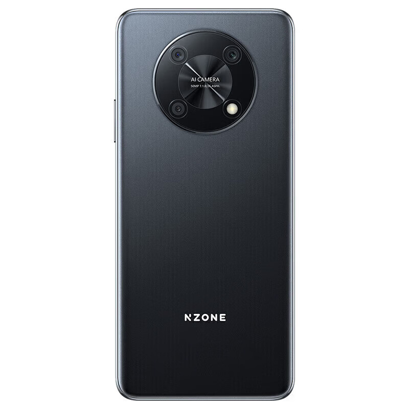 N-ZONE华为智选品牌 NZONE 50 Pro 全新特价清仓5G手机 6.7英寸LCD屏 幻夜黑 8+256GB
