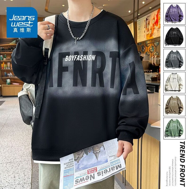 真维斯（Jeanswest）2026春季新款美式圆领长袖卫衣潮牌宽松百搭休闲打底长袖上衣男 黑色 M