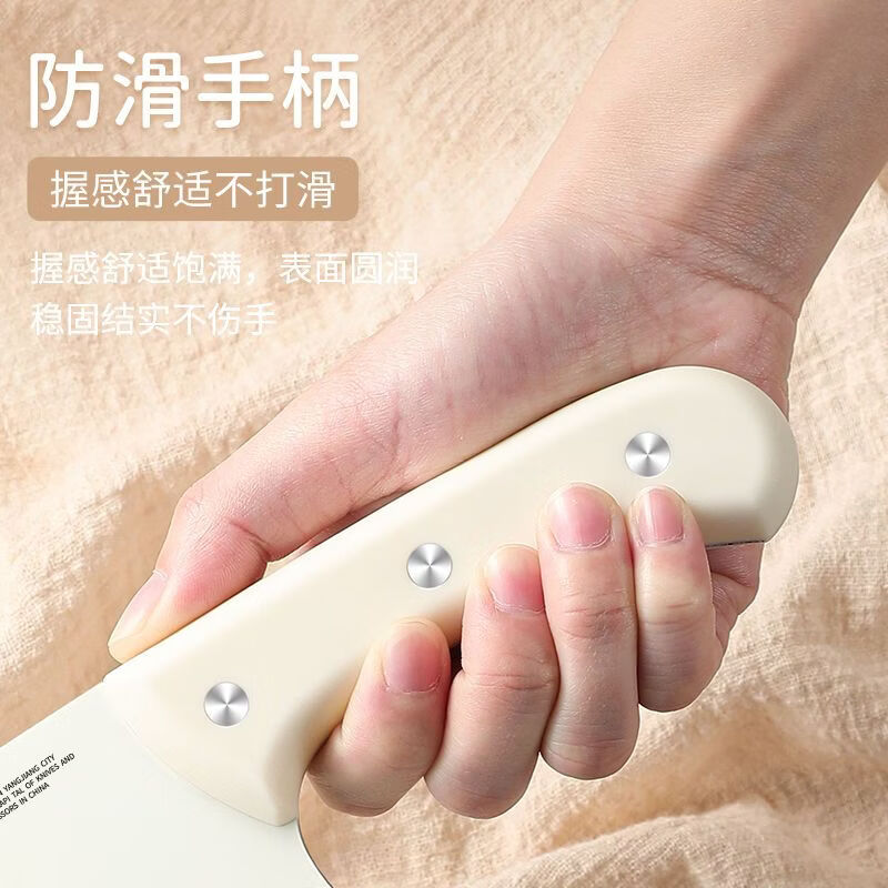 兴刃菜刀菜板二合一家用切菜刀砧板套装辅食专用厨房刀具 菜刀+菜板+削皮刀