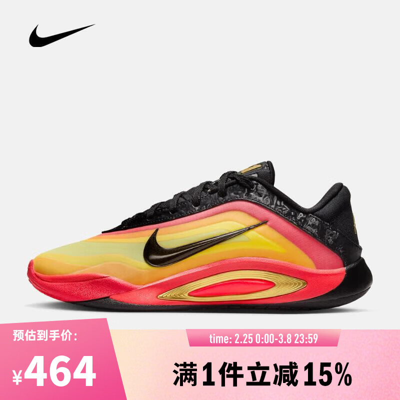 �Ϳˣ�NIKE�����ϲ��˶���2025��Ů��A'ONE ASW EP����Ь HQ1733-001 44 463Ԫ