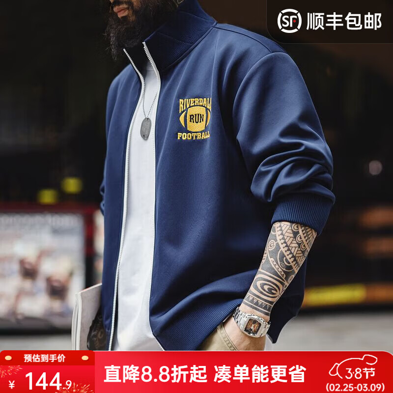 ���ǹ�װ��ʽ����ѧԺ��ײɫ����п�������������������˶��������� ������ ������Сһ�� M 144.9Ԫ