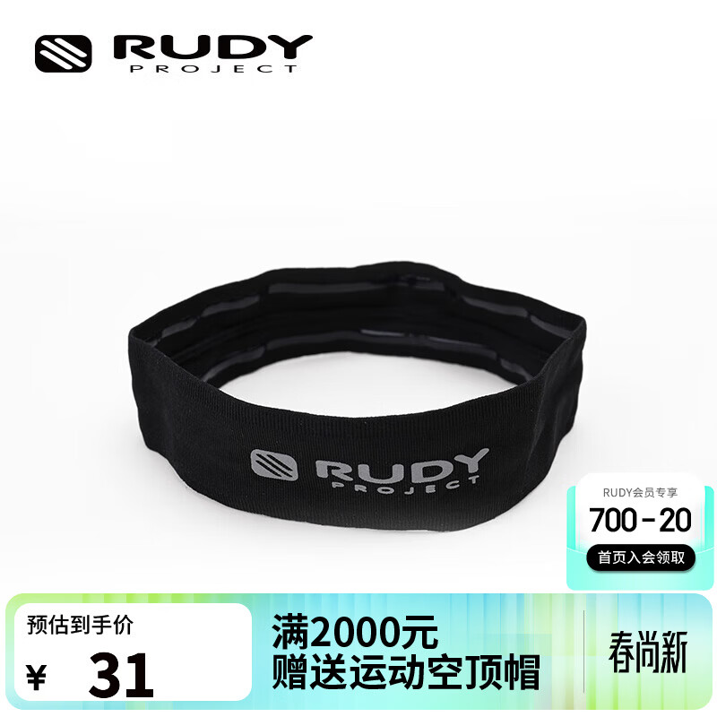 RUDY PROJECT贵�б���¶Ӫ�Ʒ�����������ñ���� ���� 31.2Ԫ