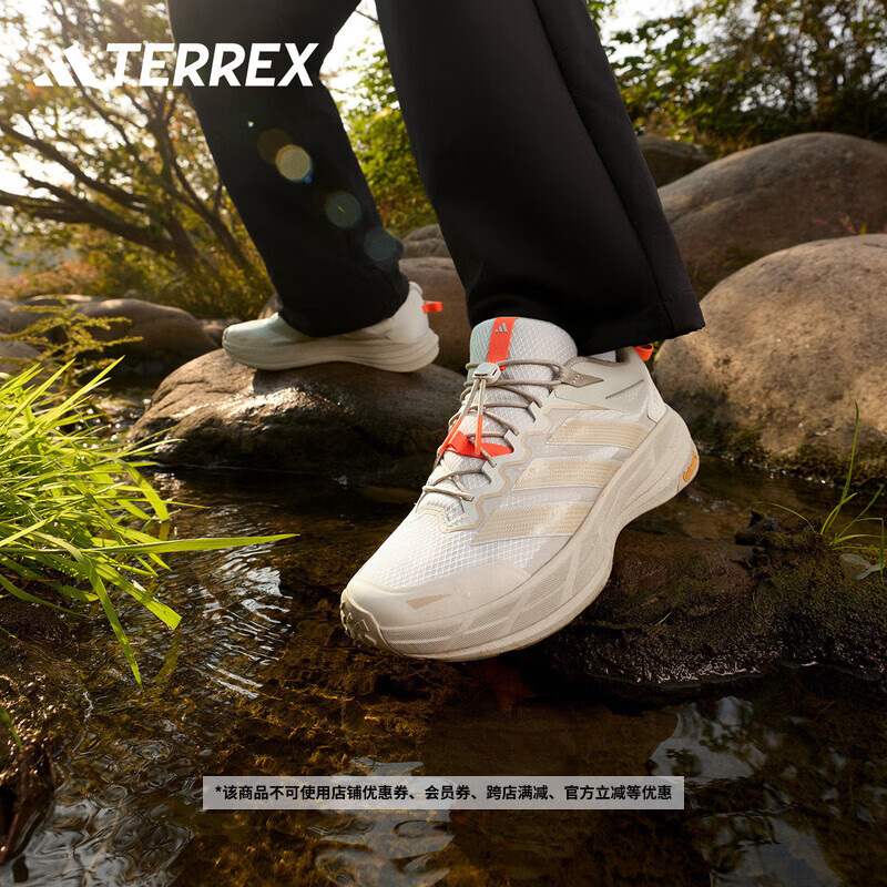 adidas 自由人 FREEHIKER LT防泼户外徒步鞋男女阿迪达斯TERREX   奇迹矾土棕/影迹卡其棕/奇迹棕   38.5