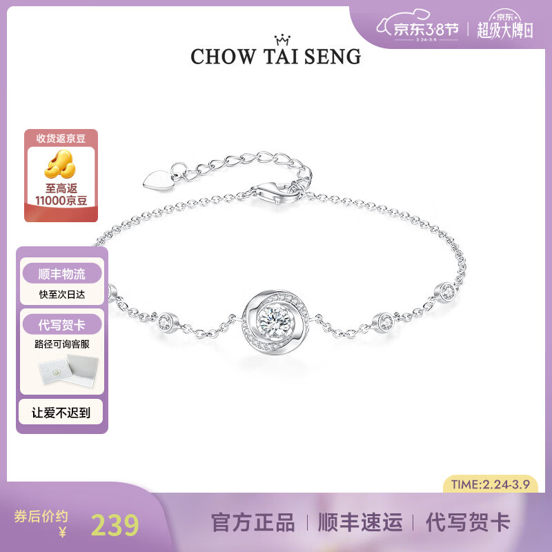 �ܴ���Ī����˹�������Ķ�����Ů�����������˽�������Ů���͹��� Ī����˹�ǻ�  ���� 189Ԫ