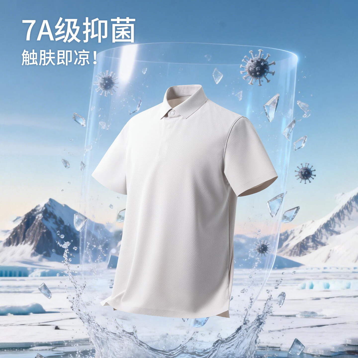 衬衫老罗[净界无痕]夏季短袖polo衫T恤男速干高端休闲吸汗t恤衫265X1P926S 265X1P926S-黑色 薄款 XL （141-160斤)