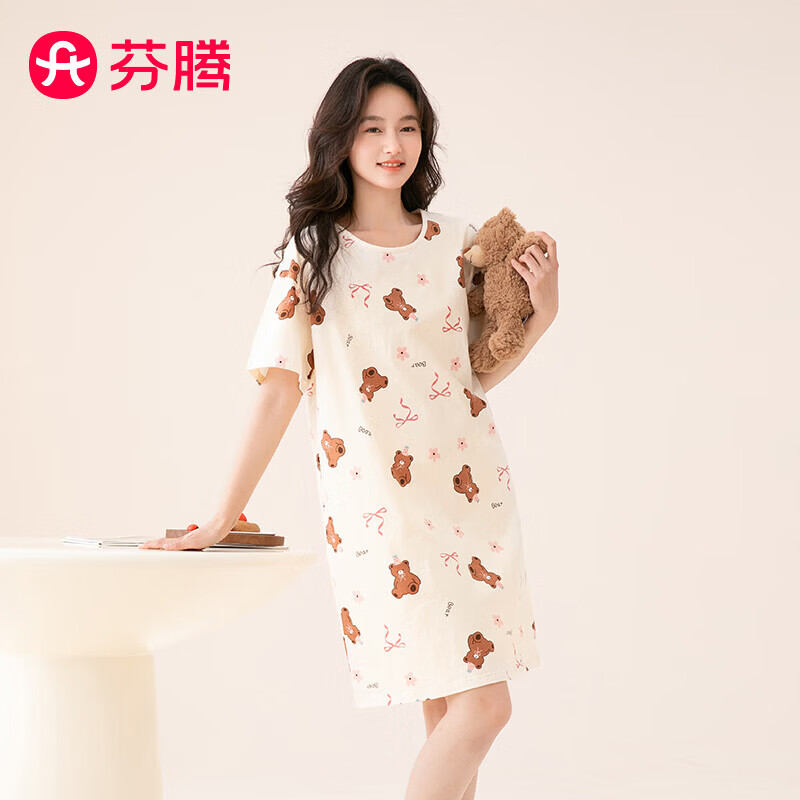 芬腾睡裙女【纯棉】新疆棉家居服女士睡衣睡裙女短袖裙26夏新款 奶黄 L