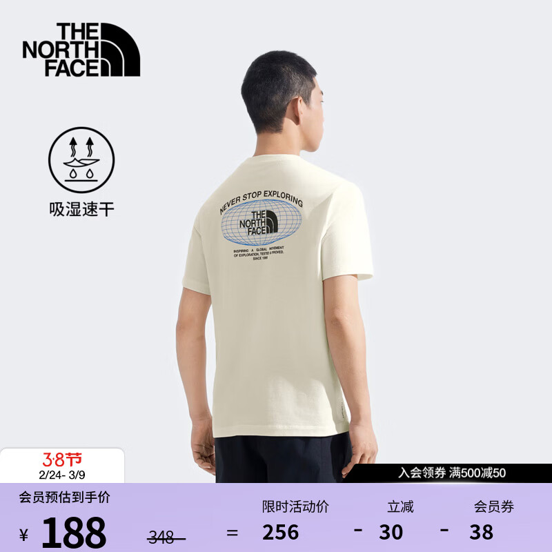 ���棨The North Face����ӡ���ٸ��¶���T����������͸��25�����¿�|8DE7 QLI/�װ�ɫ L (175)