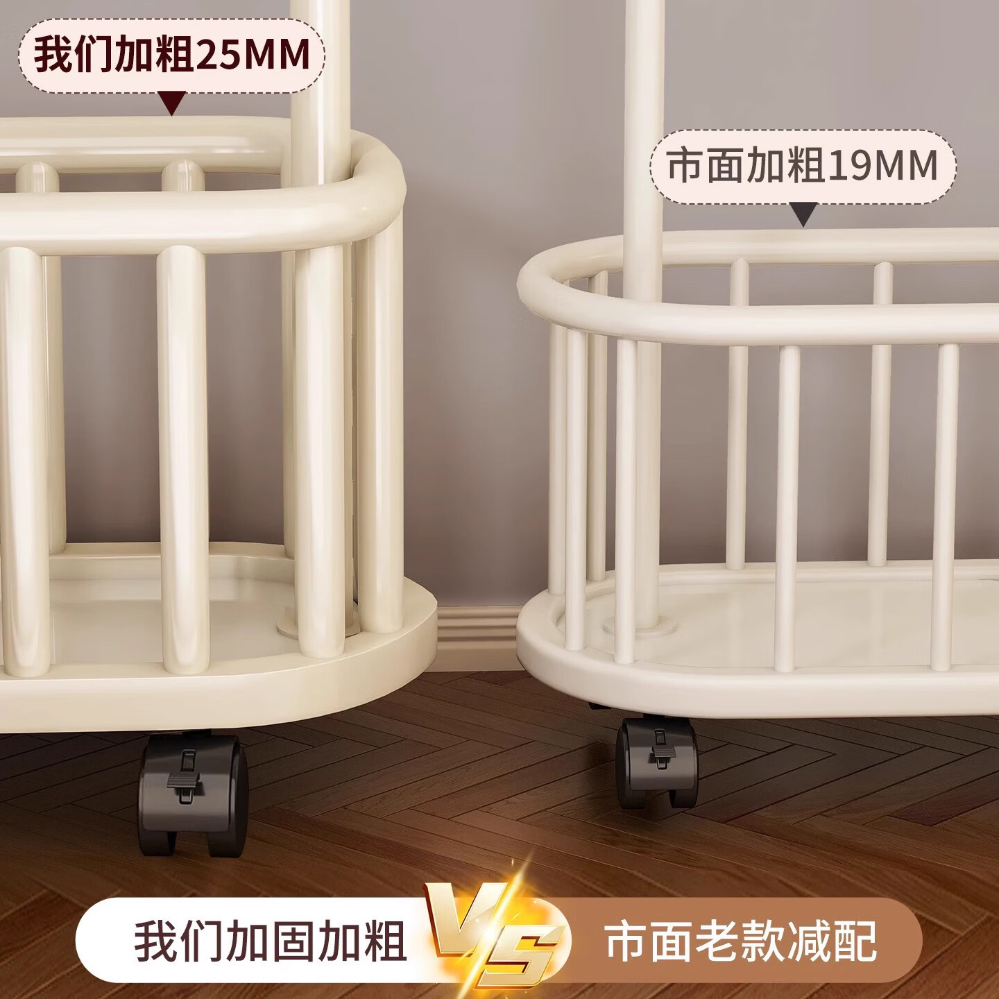 衣帽架挂衣架落地卧室家用室内阳台凉晒衣服晾衣架简易移动挂衣架 80cm奶油白*收纳网篮【创意猫耳】360°万向轮