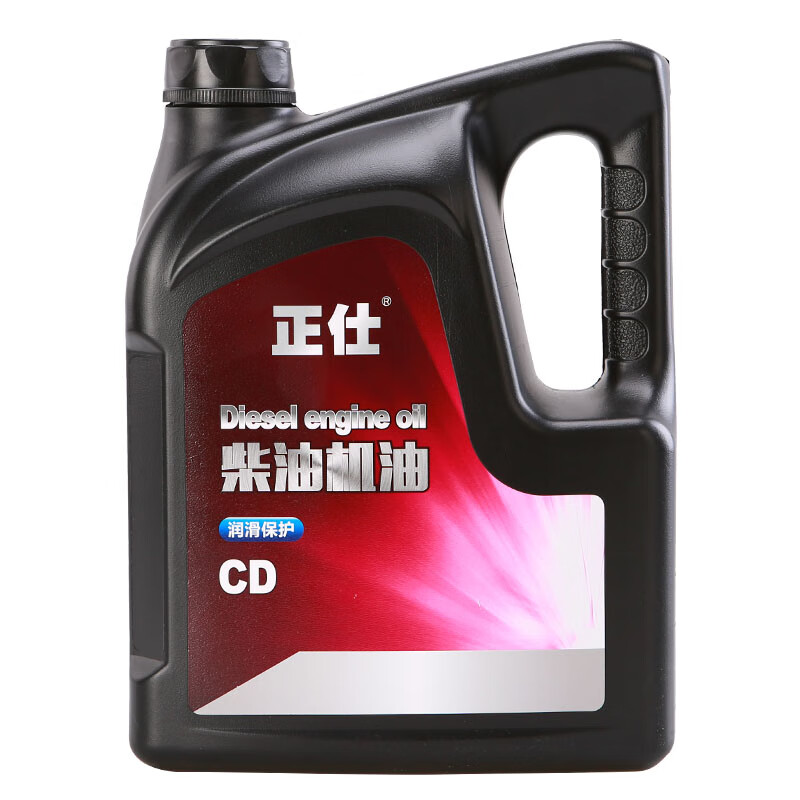 正仕机油 柴油发动机柴机油 四季通用润滑油 CD20W50 3.5L