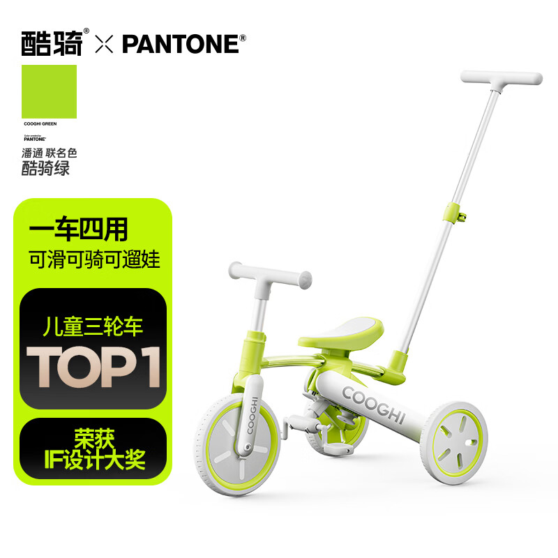 �����ͯ���ֳ�K3��̤��1-4�������������۵����Ƴ�1��5���������� 284.05Ԫ