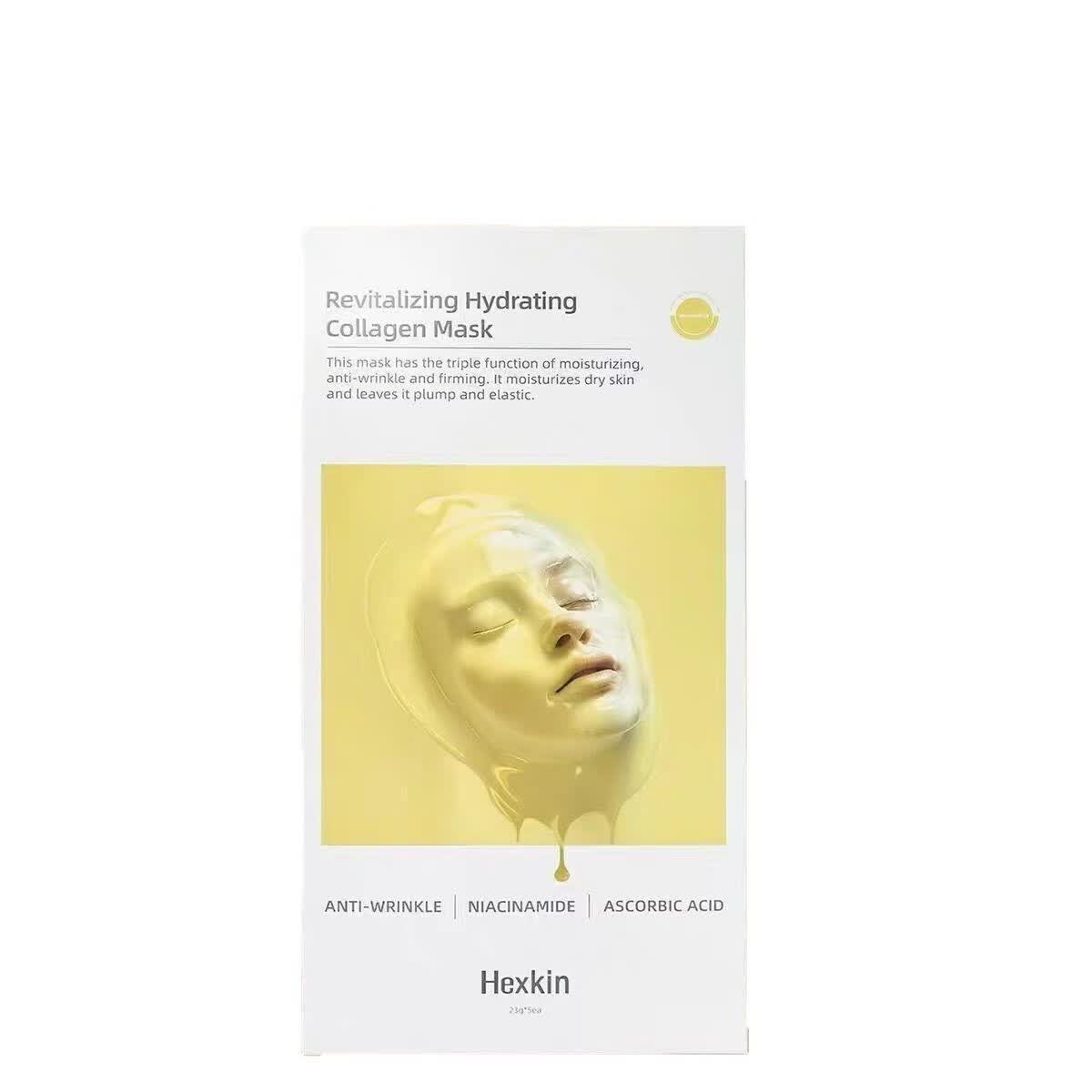 赫诗琴hexkin胶原蛋白胶原炮灌注面膜VC焕白款紧致抗皱补水保湿黄膜韦雪 黄膜两盒/10片