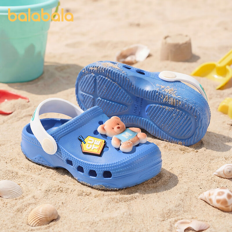 巴拉巴拉(BALABALA)儿童宝宝洞洞鞋男女童夏季包头凉拖鞋幼儿园室内洗澡家居防滑小童 晴空萌熊蓝 20 内长13cm(130)适合脚长12.5-13cm