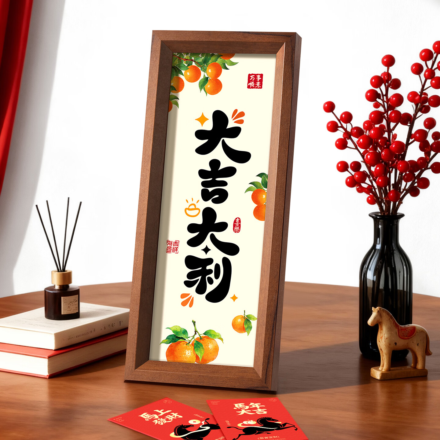 金隆兴乔迁之喜入伙新居装饰2026新年礼物创意马年春节过年新年摆件