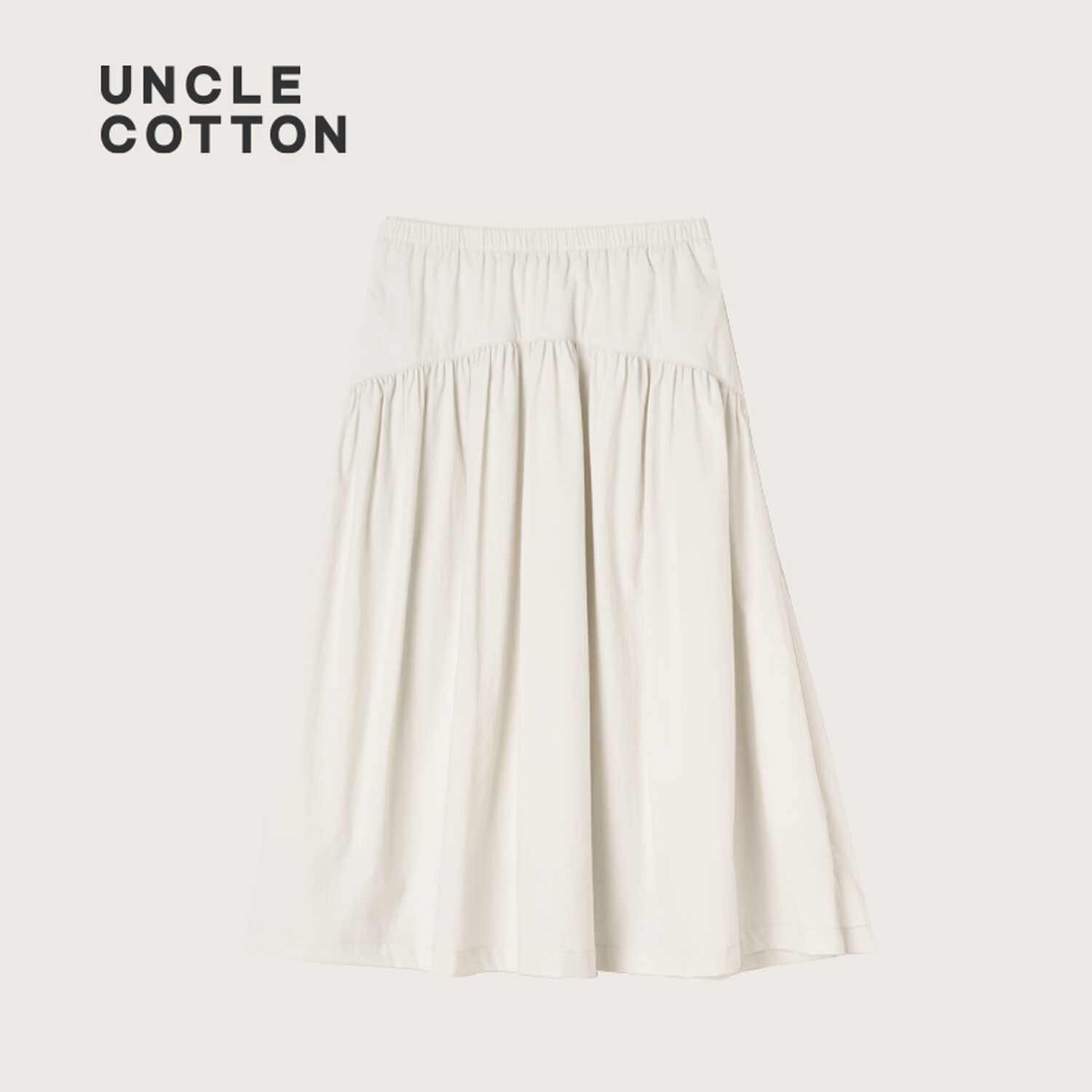 棉叔叔【2.3新品无氟防水伞裙】女童春季弧形结构款气质半身长伞裙2026 贝壳白 150 150