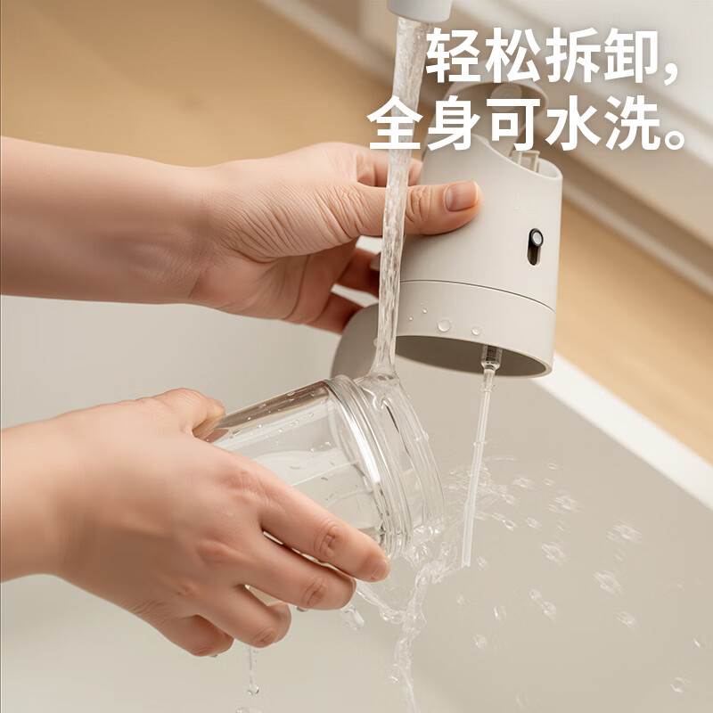 禧天龙喷油壶倒油壶 喷倒一体油瓶控油壶食用油喷壶喷雾 喷倒两用油壶-330ml