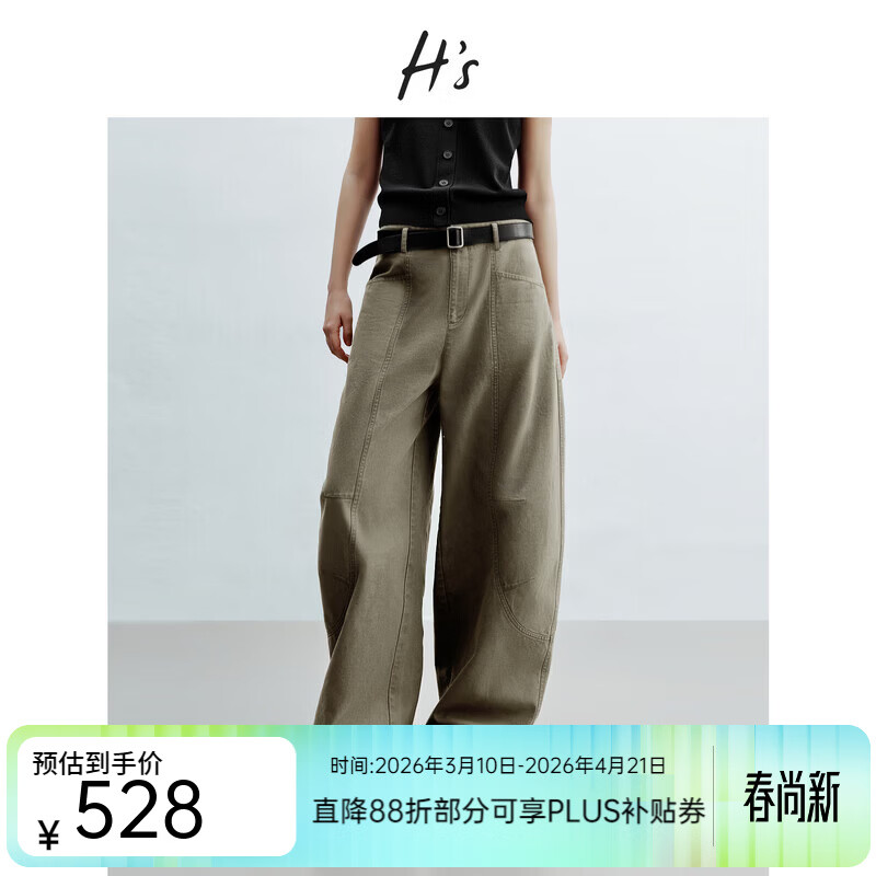 H's工装风弯刀裤女26夏季新款高级设计感全棉宽松廓形休闲阔腿裤子 绿卡其 M