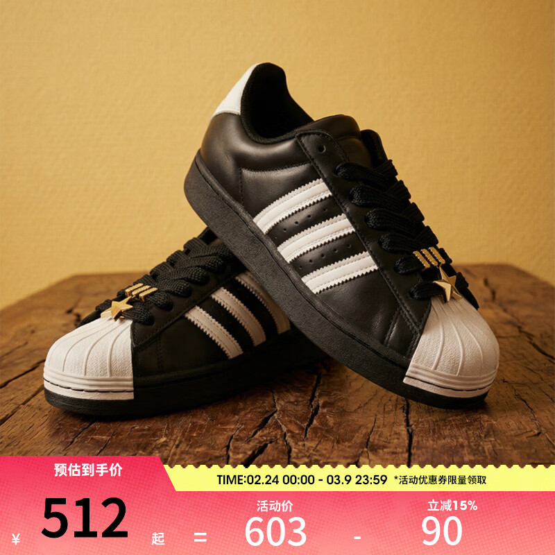 ���ϴ�˹ adidas �ϲ��˶� ��ŮЬSUPERSTAR ST W�˶�����ЬJR7444 473.4Ԫ