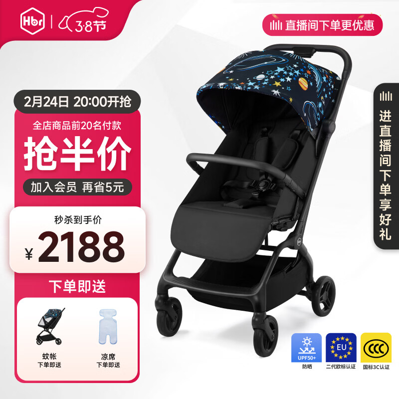 �������߾���Ӥ�������������ɱ����Ƴ������������۵�Ӥ��ɡ�� Mpro�Զ��ճ�-��������