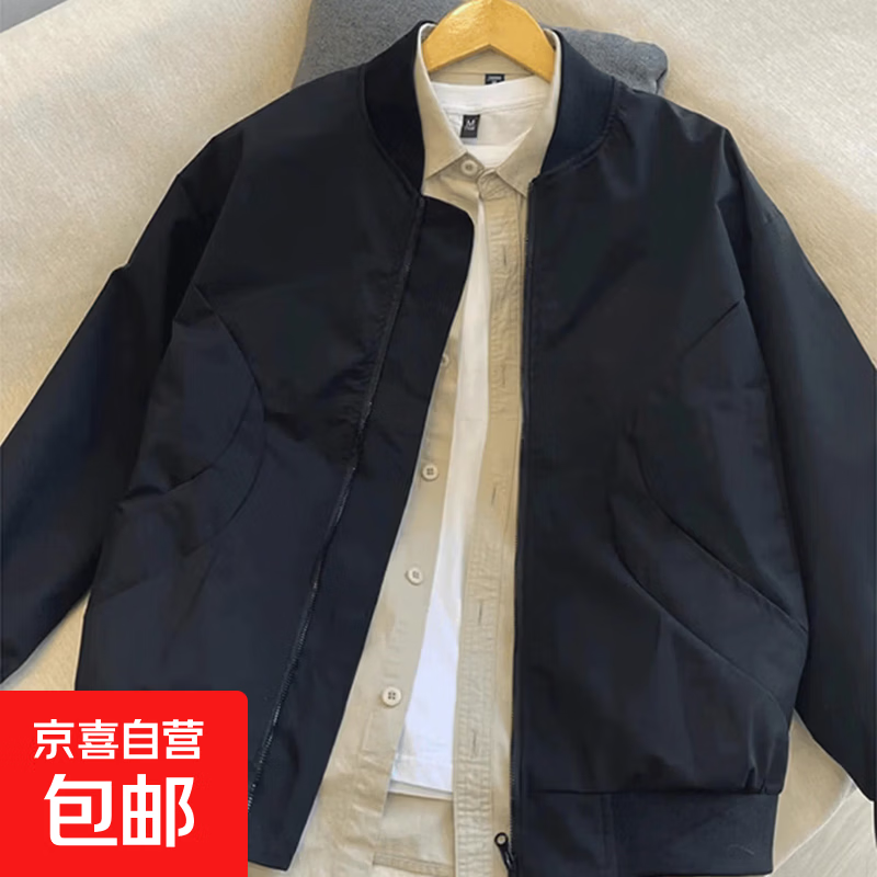 美式复古棒球服外套男2026春季宽松百搭潮流休闲情侣工装夹克上 黑色 XL