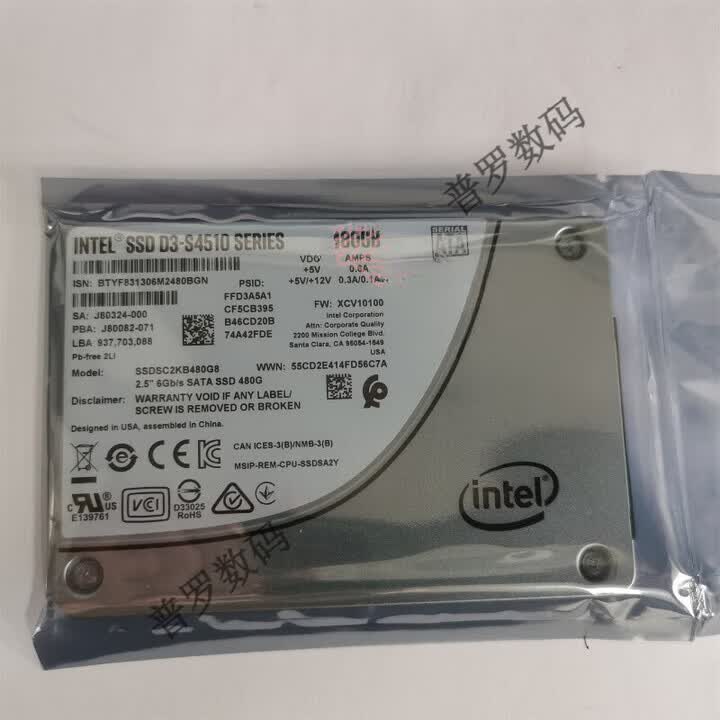 XMR/C英特尔Intel S4510 S4610 480G    SSDSC2KG480G8保一年 S4610 480G SSDSC2KG480G8 原装拆机 480G S4510 480G SSDSC2KB480G8