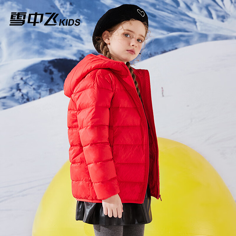 雪中飞儿童轻薄羽绒服合集 中国红 160