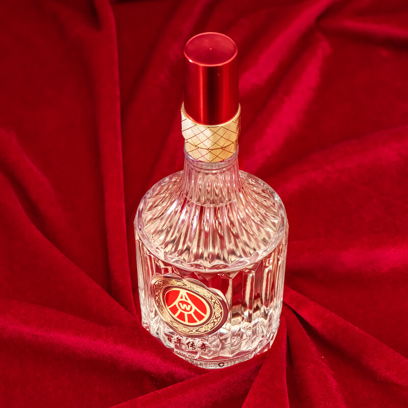 五粮液仙林生态酒业有限公司出品 百年传奇 钻石水晶透明桶  高端商务酒 52%vol 500mL 2瓶 赠专属礼袋