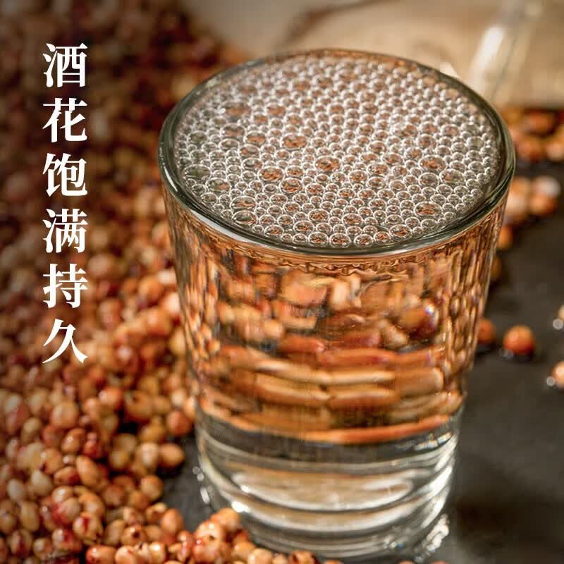 泸旗老白干白酒高粱酒 大曲浓香型粮食酒 桶装散酒纯粮酒泡酒口粮酒 60度 5L 1桶 老白干纯粮原浆
