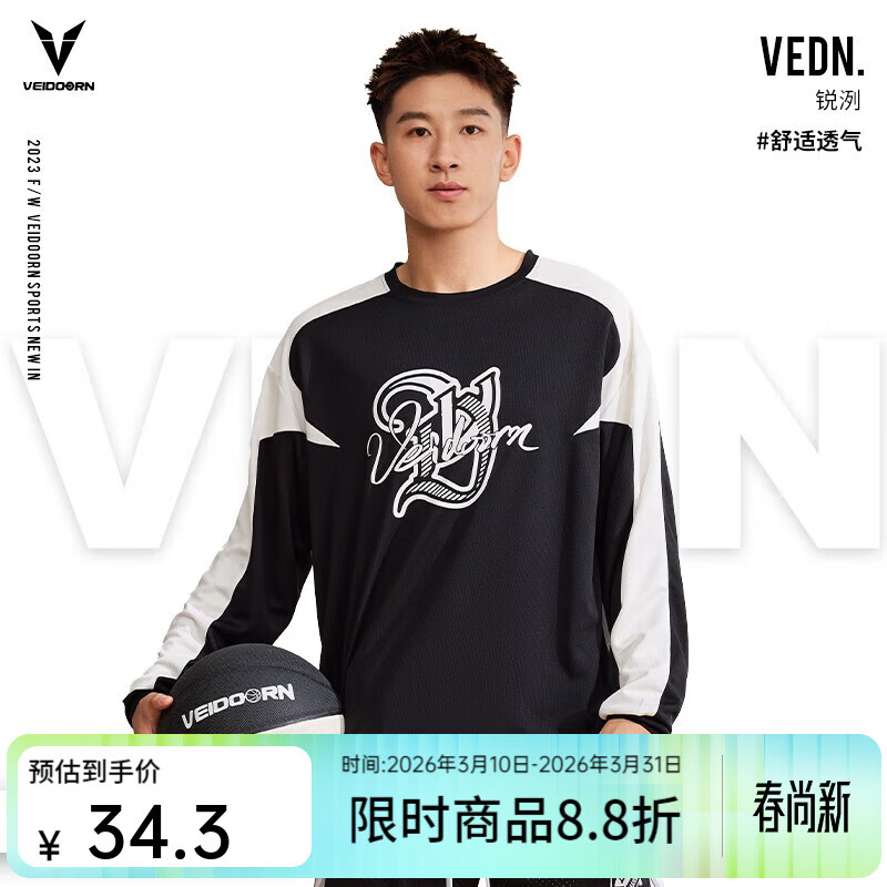 ά����VEIDOORN�����ϵ�г���Ͷ����T����Ůͬ����ʽ����ѵ���˶�����͸��V ��ʯī�ڡ� XL