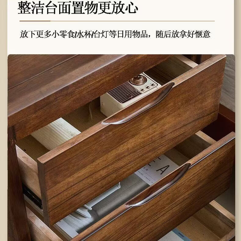 胡桃木全实木床头柜家用环保简约卧室胡桃色床边柜可加锁免安装柜 胡桃色 50*40*60cm【带锁】