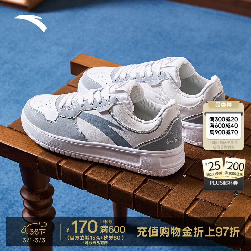 安踏轻松板鞋男鞋春季新款厚底小白鞋低帮白色休闲鞋子轻便运动鞋 纯净白/雾灰-5 41 (255mm)