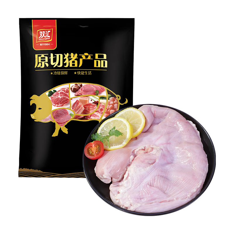 ˫�������Ӿ���2��  59.5Ԫ