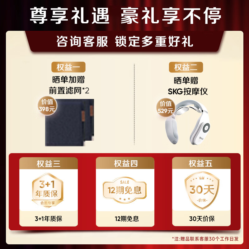 Blueair空气净化器除甲醛新房家用卧室除烟味异味净化机吸猫毛高端家电 Blue 4.0全新旗舰款 拂晓灰