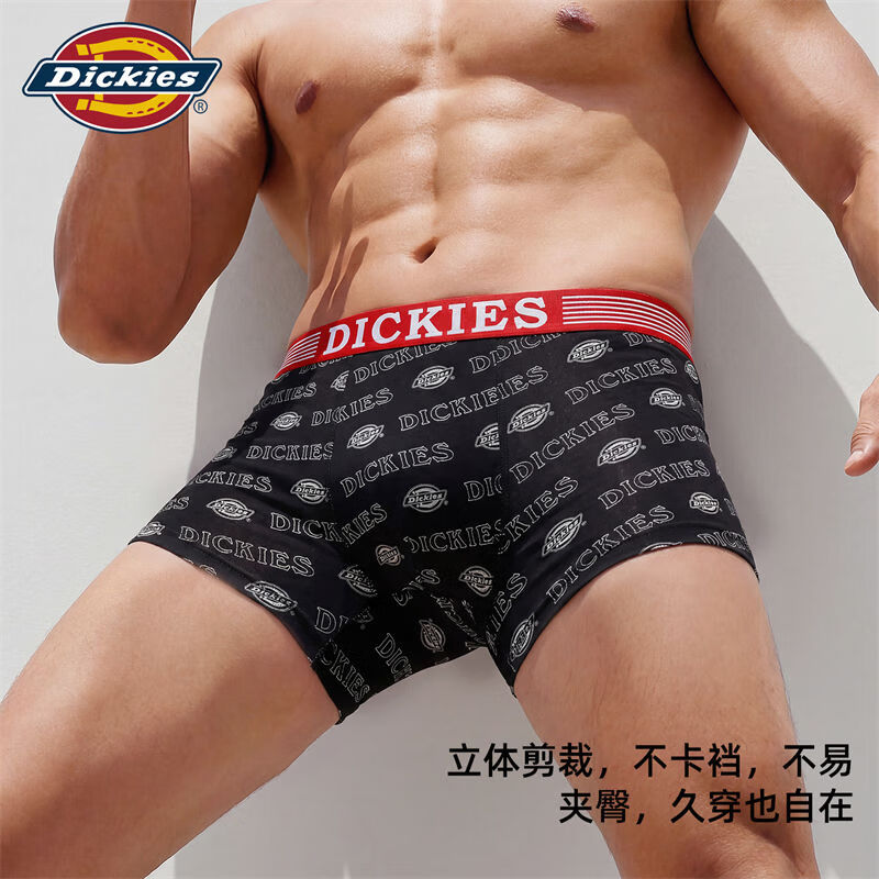 Dickies男士莫代尔内裤运动10A抗菌2026新款男满印平角裤百搭冰丝四角裤 黑色+浅蓝色+深蓝色 3条 3XL 【体重180-200斤】