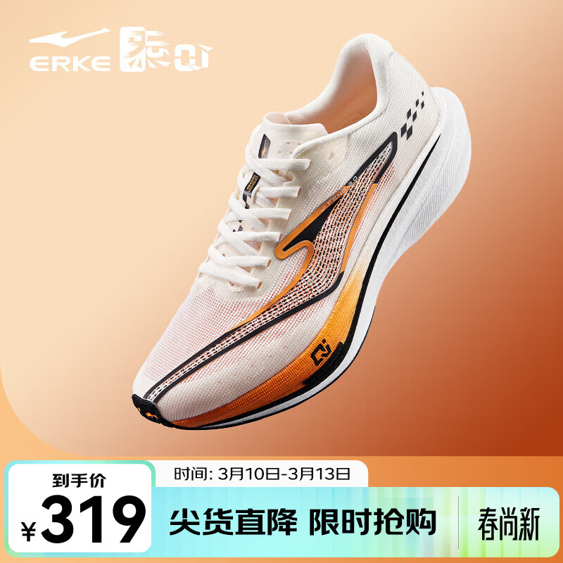 ���Ƕ��˼���3��רҵ�忼����ܲ�Ь����ѵ���˶�Ь�����Ь������Ь�� ������-΢����/���ڡ��С� 44 199Ԫ