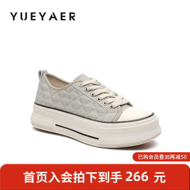 月芽儿板鞋女系带休闲鞋2025年冬季季日常百搭增高猫跟轻便女鞋 绿色06S 34