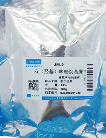 杰美-2 杰马  双(羟甲基)咪唑烷基脲 重氮咪唑烷基脲 100g/袋