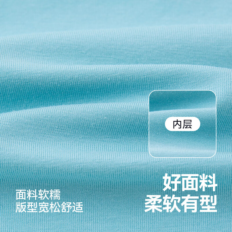 嘟嘟家【毛巾刺绣】女童短袖T恤收腰夏款女孩短T修身夏装女宝上衣童装潮 奶油白 100