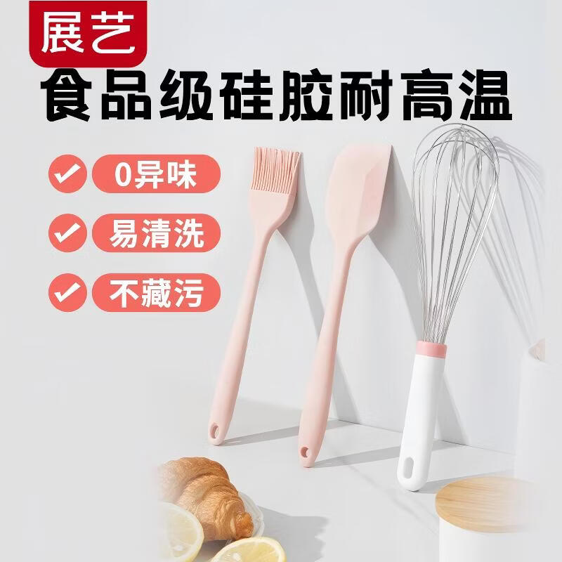 չ�չ轺�ε�ѩ���ֺ決����ˢ���Ͱ嵰������𽺹�����װ��������� �������ס��ε�+����