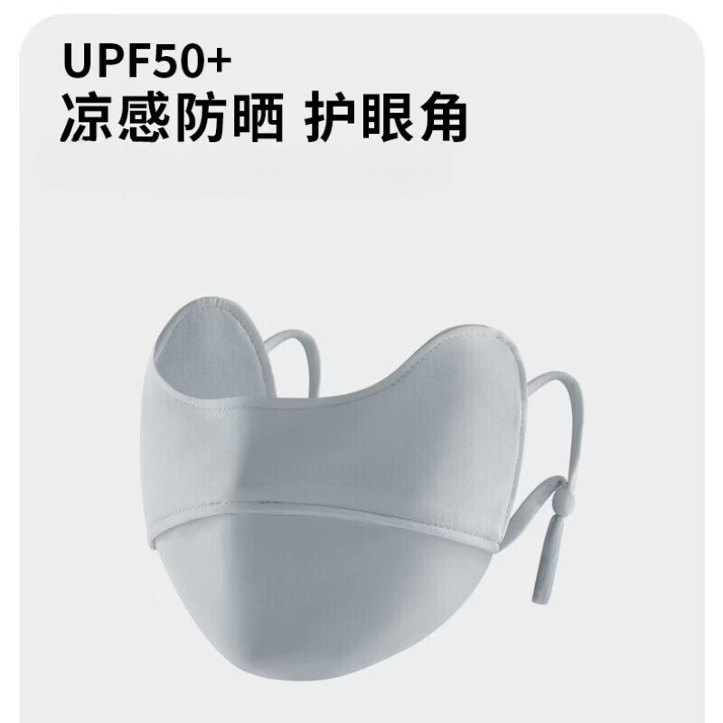 傲寒冰丝防晒口罩面罩夏季护脸骑行轻薄款透气女全脸防尘防风遮阳新款 黑色+粉色