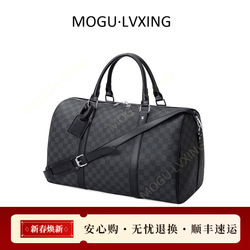 COTON MOGULVXING品牌手提包大容量休闲单肩包男斜挎包旅行健身包男 黑格子【大号】