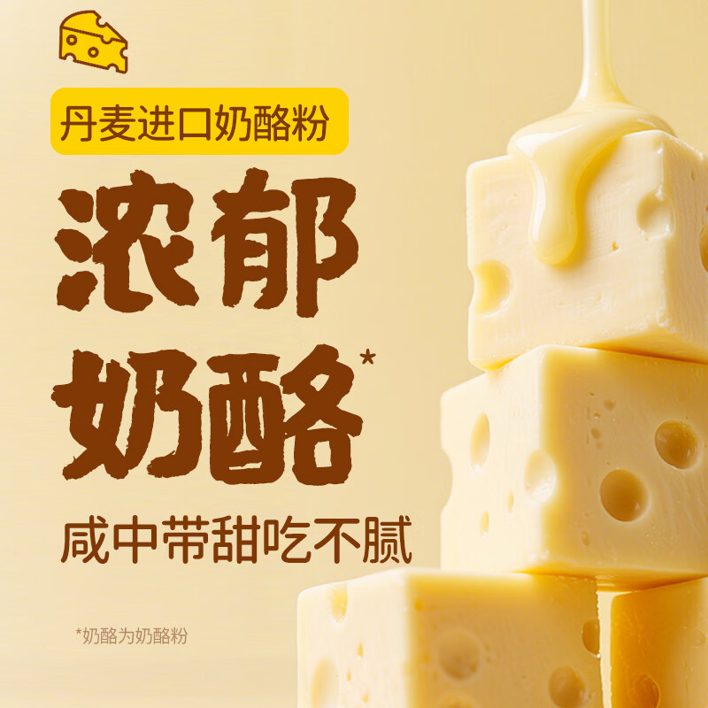 产品细节2