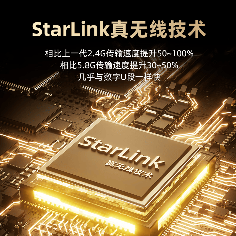 丁一号EPS2 2026年最新款真无线直播无线监听主播直播唱歌专用声卡耳机耳返 标配【2026年新款一拖一】