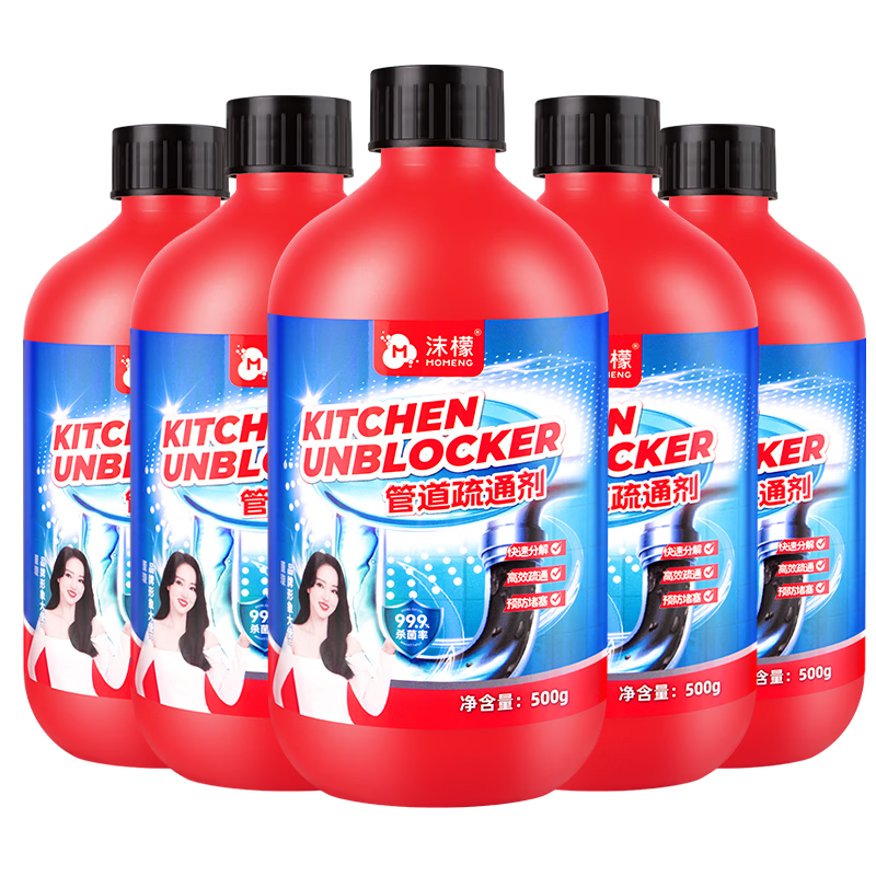 ĭ�ʹܵ���ͨ��500g*5 ����ԡ����Ͱ��ˮ�ܵ���ͨ����©ǿ���ܽ�� 82.5Ԫ