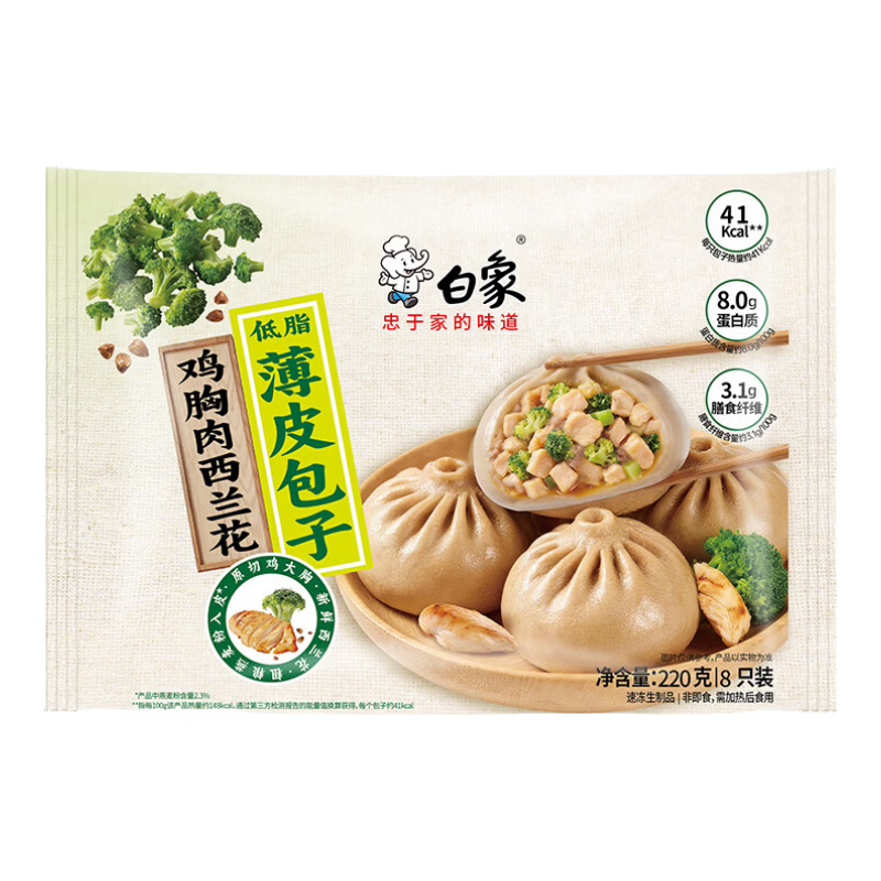 ���� ��������������֬��Ƥ���� 220g*5�� ����������Ƥ��ʳ���� 46.41Ԫ