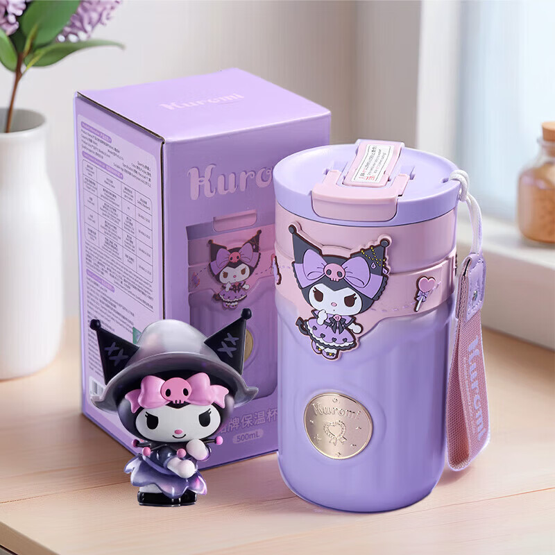 盟石咖啡杯便携式保温杯大容量办公室杯子不锈钢水杯儿童生日礼物 库洛米500ml【316不锈钢内胆】单杯